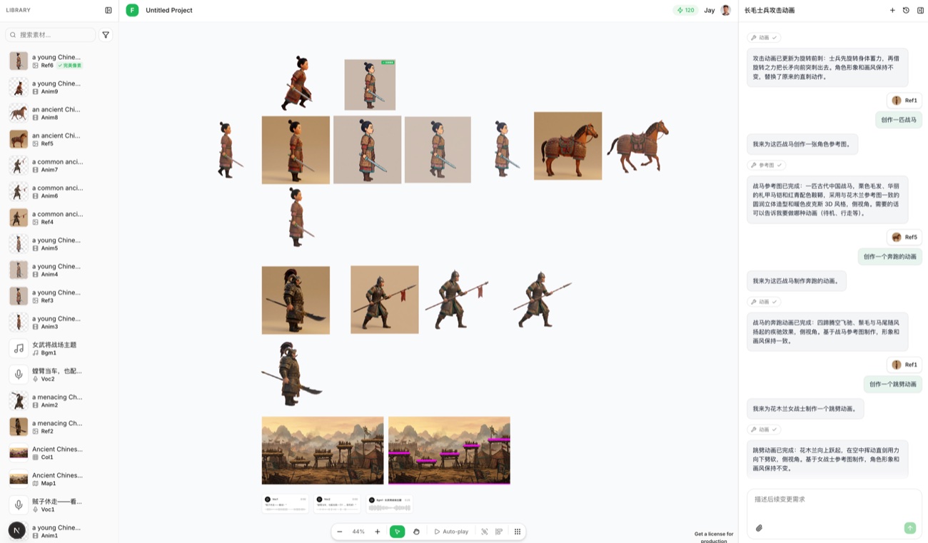 The real GameForge workspace: asset library, infinite canvas with generated sprites and maps, and the chat where they were forged